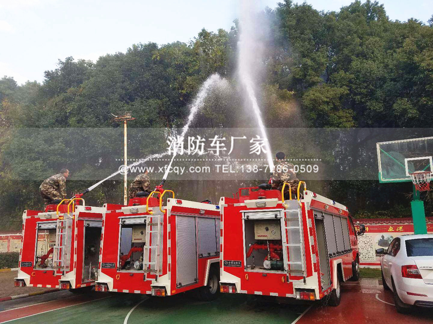消防泵