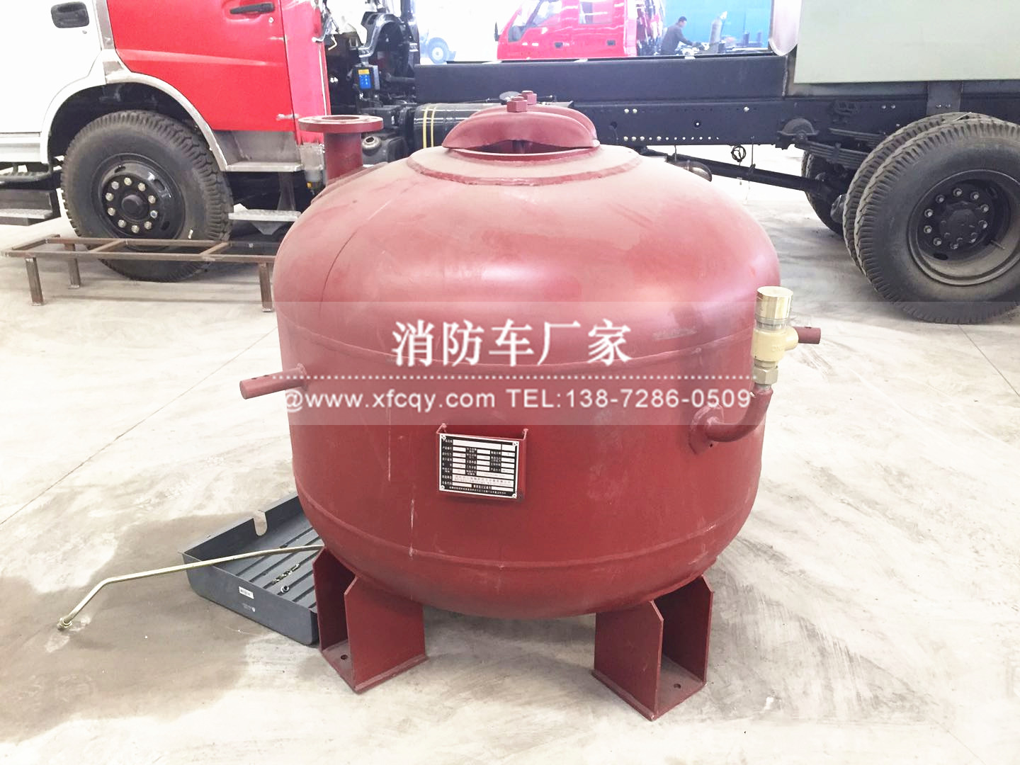 干粉消防車干粉罐系統(tǒng)