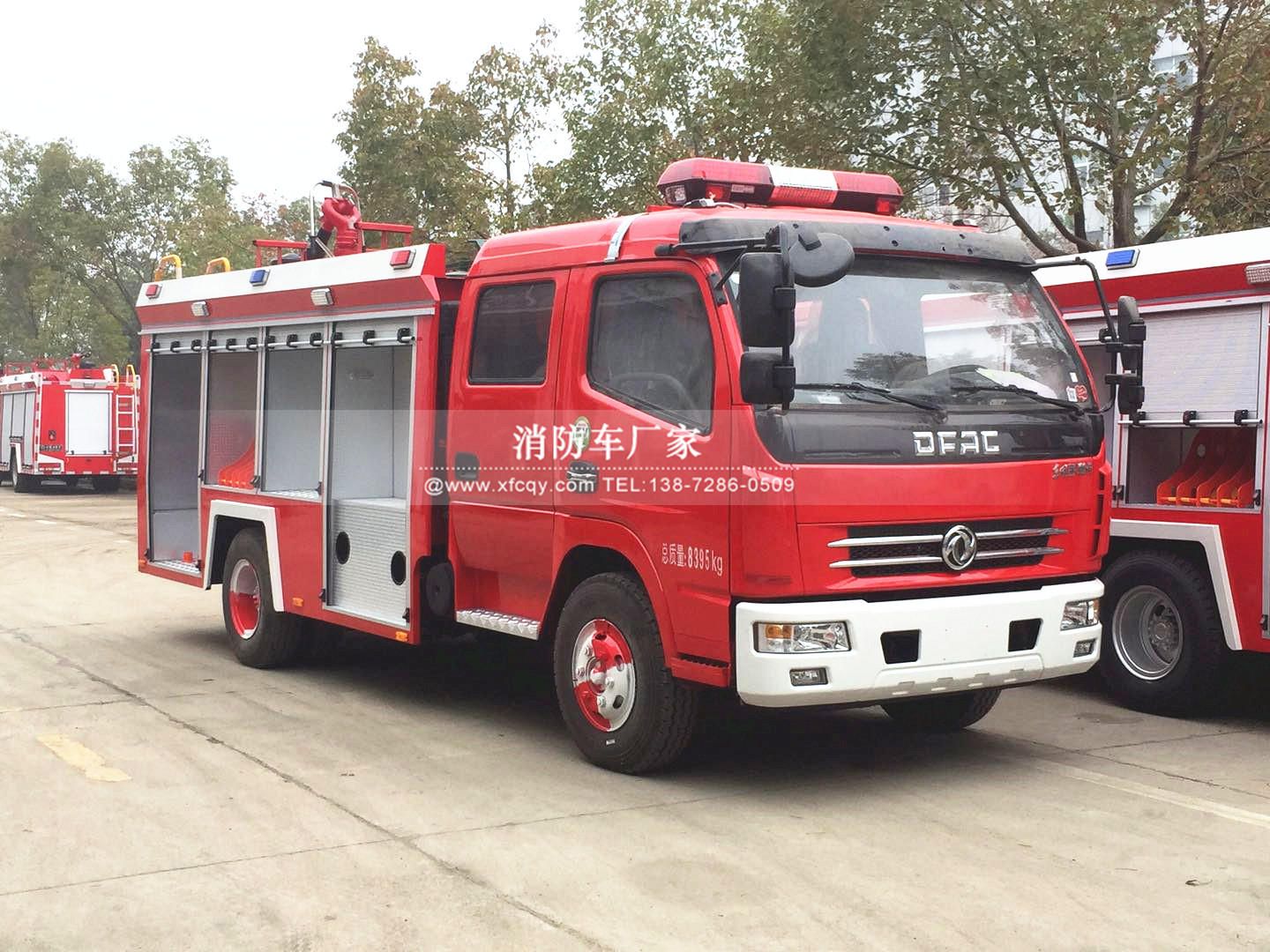 東風(fēng)消防車
