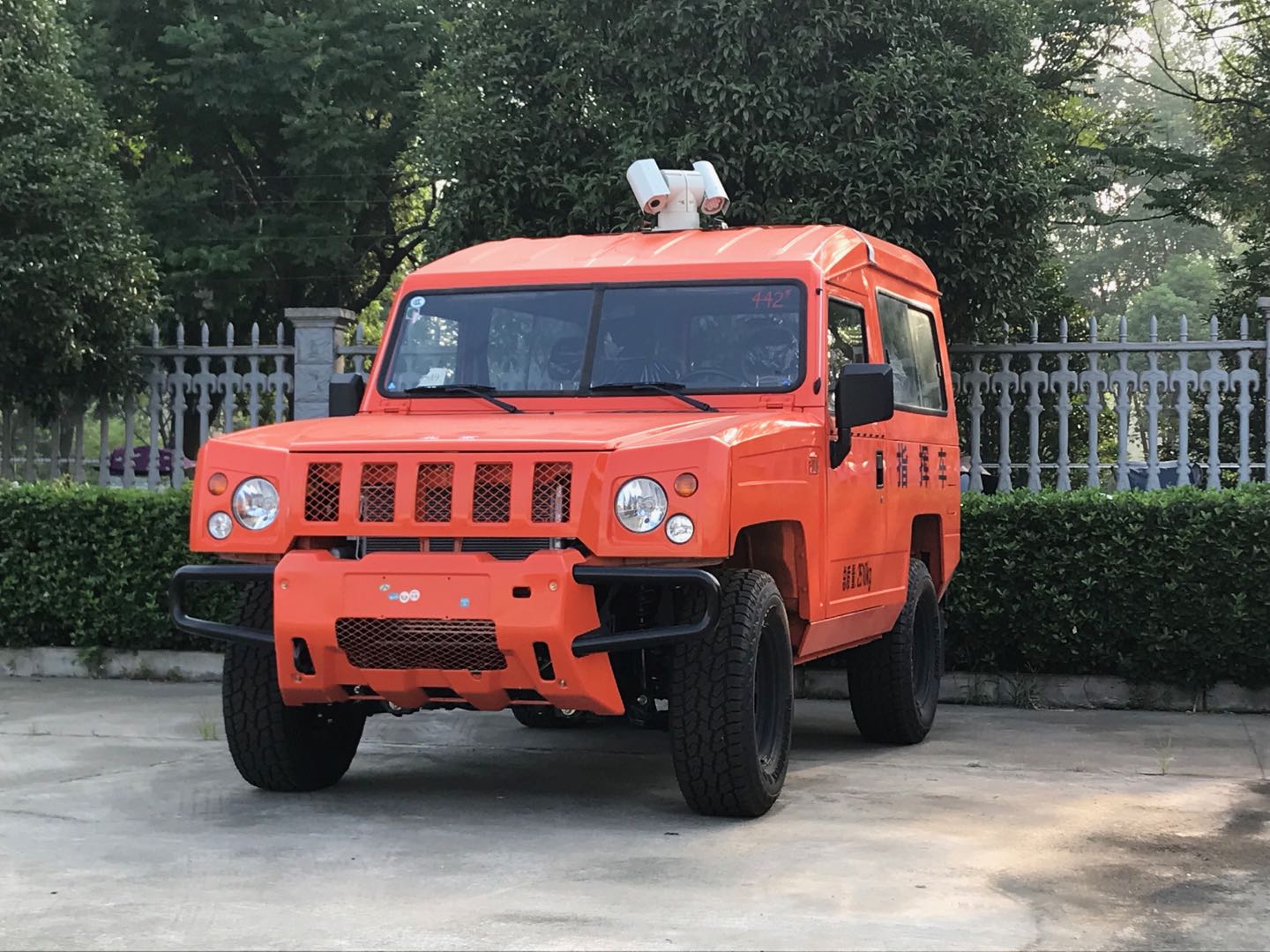 北汽四驅5座森林防火指揮車