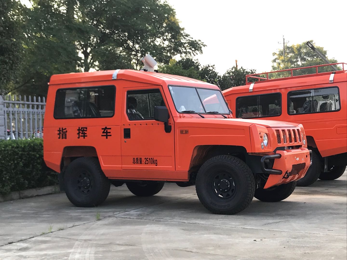 北汽四驅5座森林防火指揮車