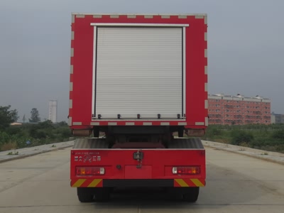 重汽自裝卸式模塊消防車