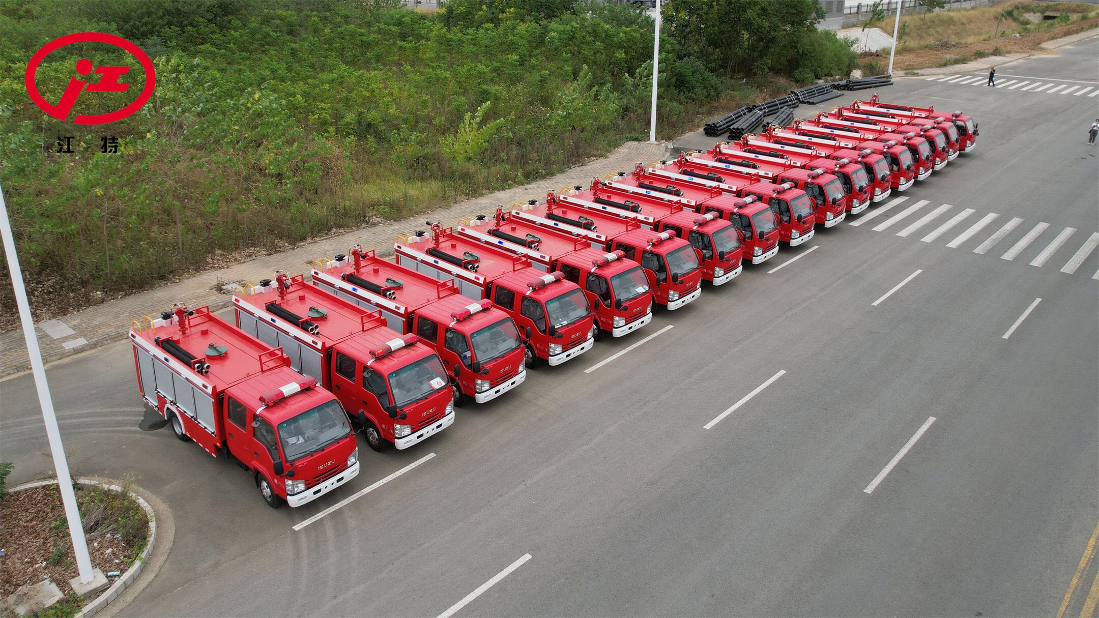 五十鈴2噸遠(yuǎn)程供水消防車